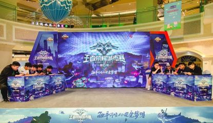 慕雅電競張子愚 從熱愛到事業，讓更多人加入全民電競行列