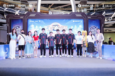 Ninebot九號創新營銷實踐斬獲權威大獎，數字技術賦能科技出行與電競雙向融合